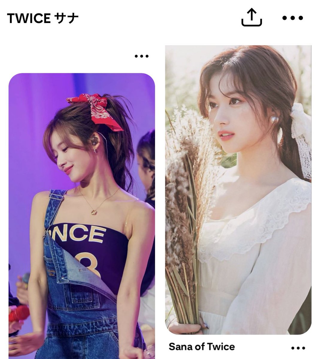 Hear the Wind Sing on X