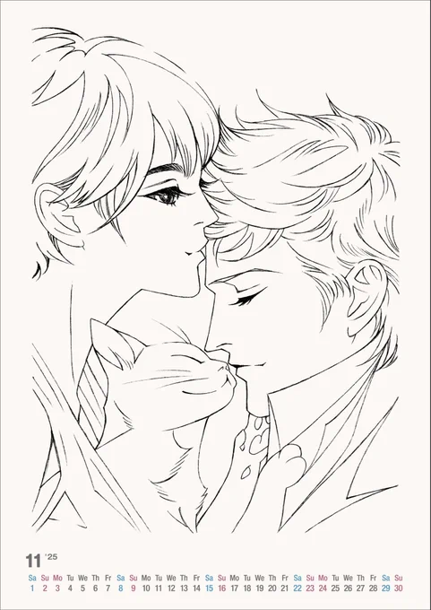 2025年 11月のkiss 🤍 
