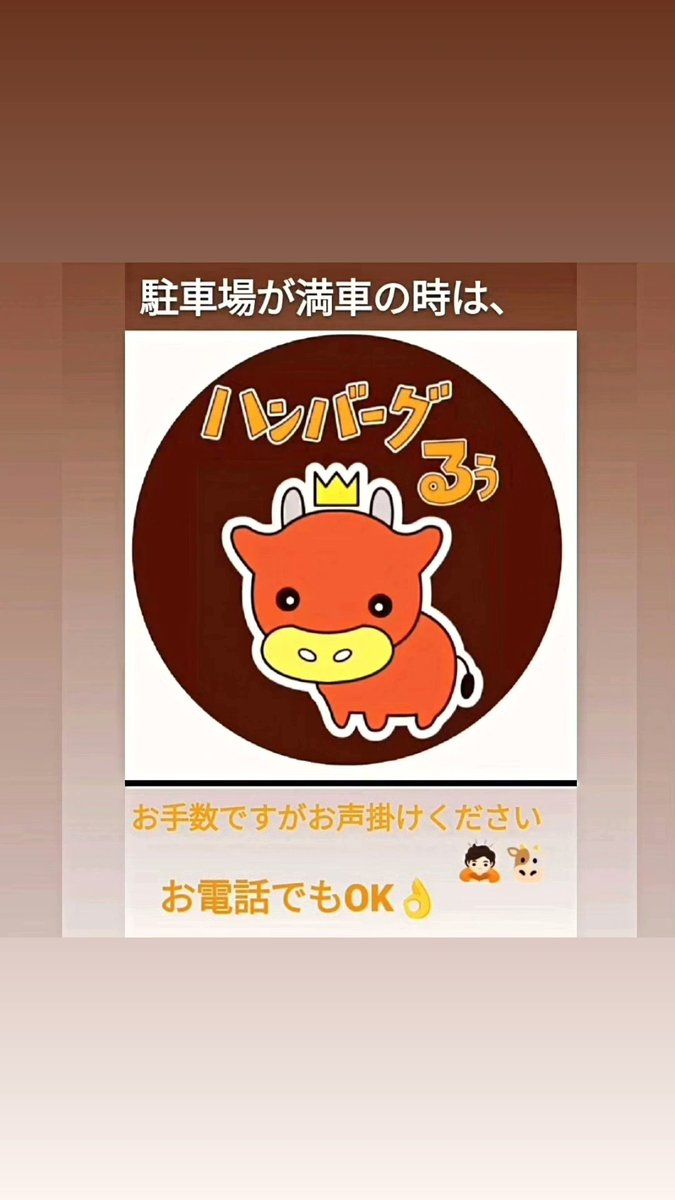 るぅページ 爆熱！ゼクスレター vol.3 「玖珠美甘ができるまで」 ｜ Z/X