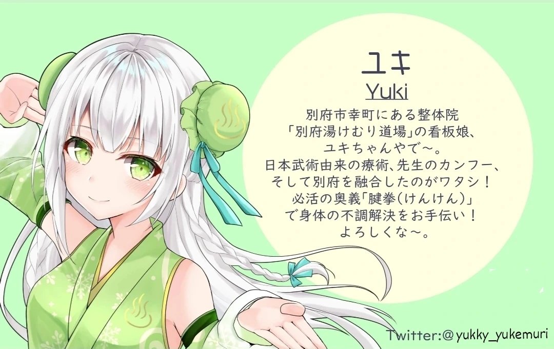 つばきみこと＠C105 謎カノ完結10周年記念本 あり〼