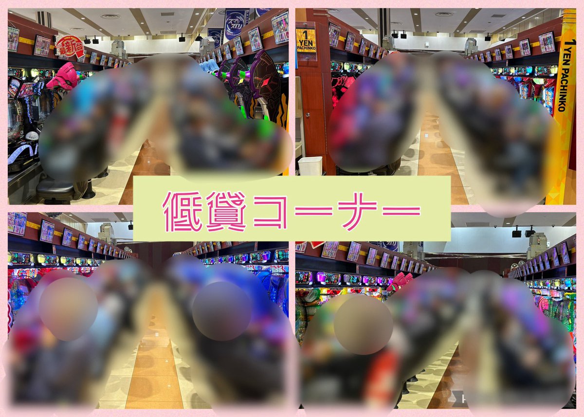 ここまろ様❣️専用ページ えびまる🦐 on X