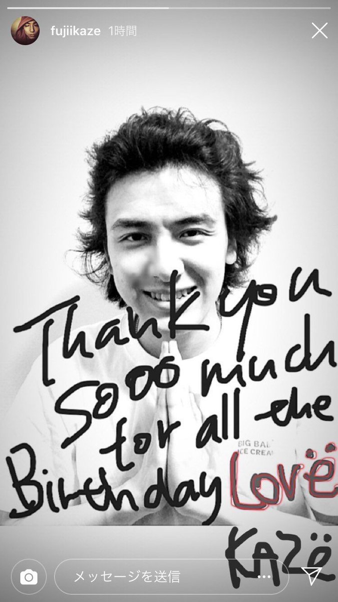 未知みっちー on X