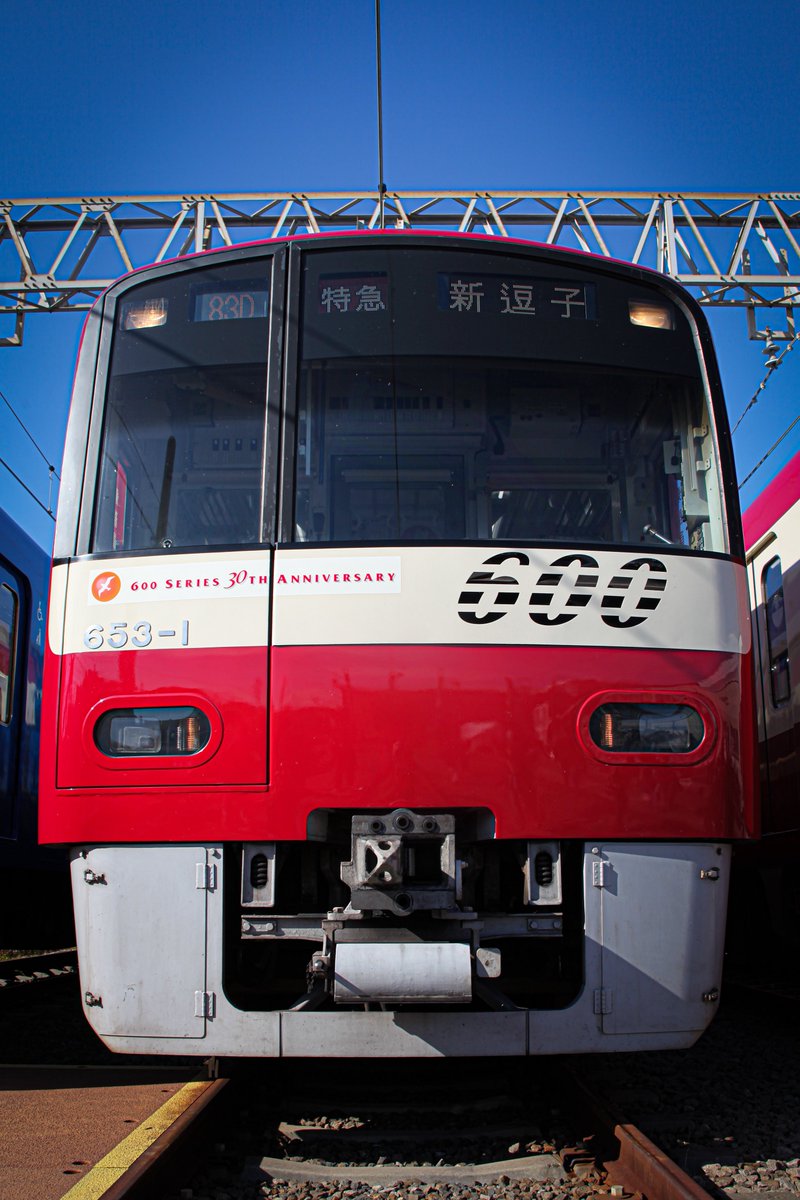 クらっち🗽 (@ichi1102) / Posts / X