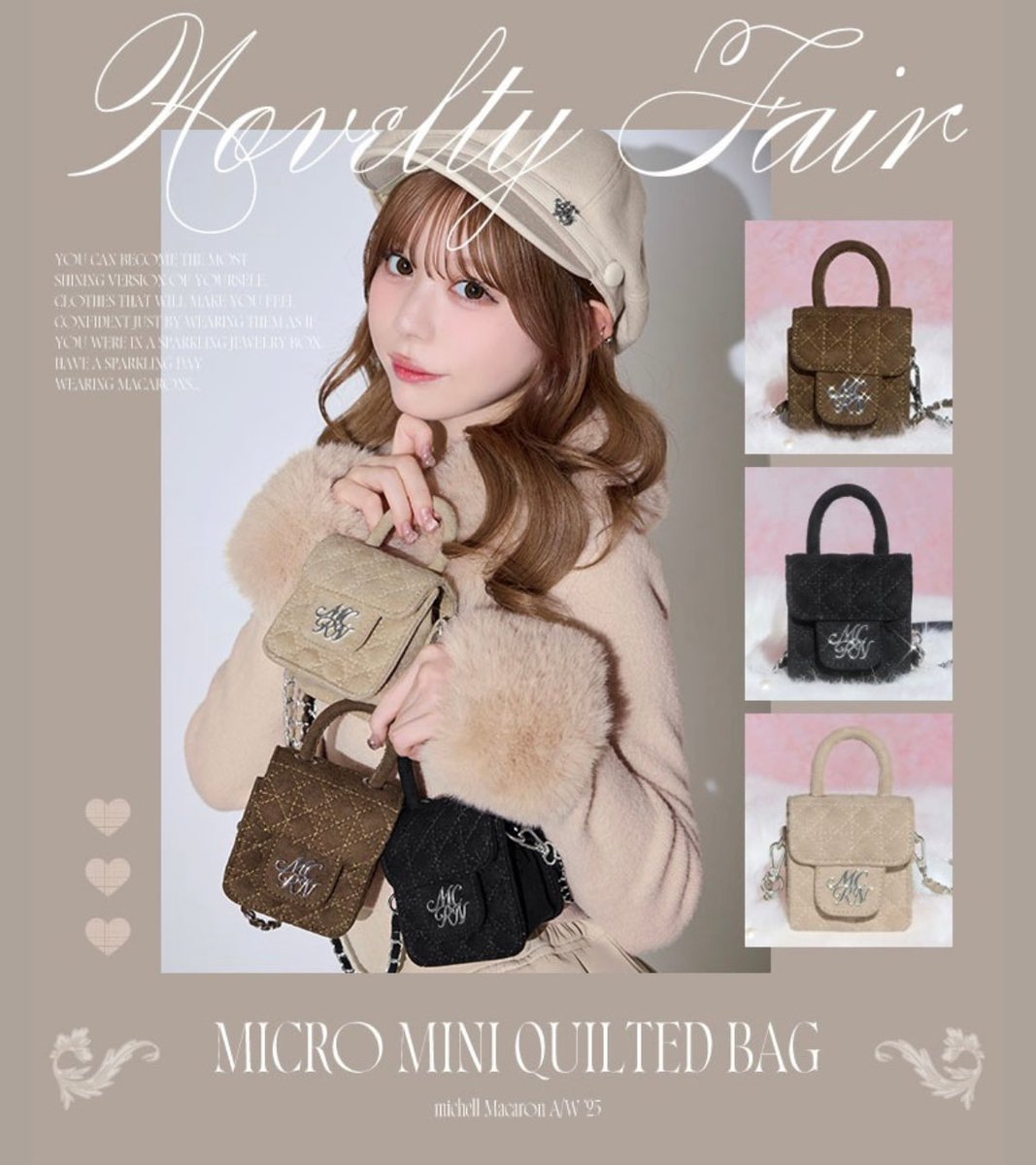 𓊆 𝑵𝑶𝑽𝑬𝑳𝑻𝒀 𝑺𝑻𝑨𝑹𝑻 𓊇 ¥15,000以上のお買い物で