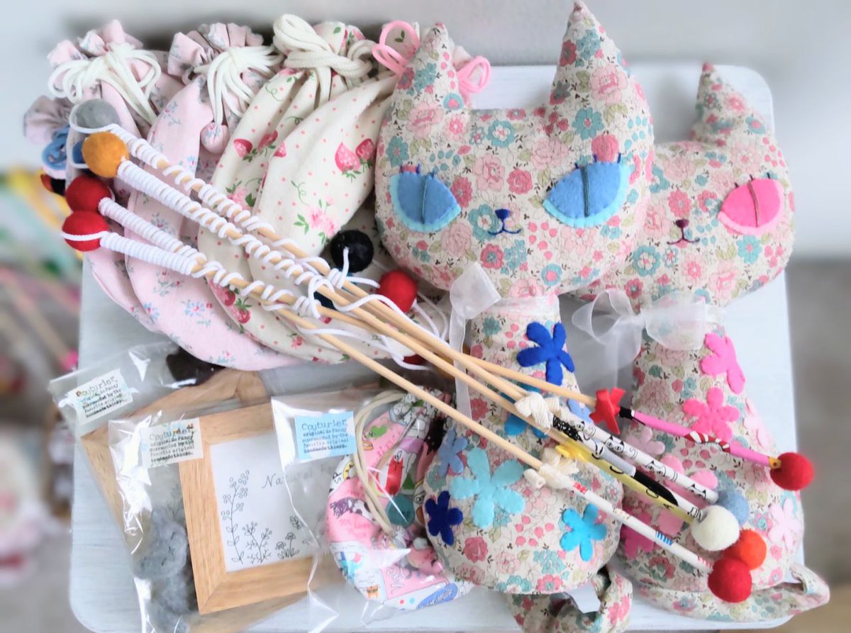 にゃんた mofusand マット染色キーホルダー(はちにゃん) | mofusand