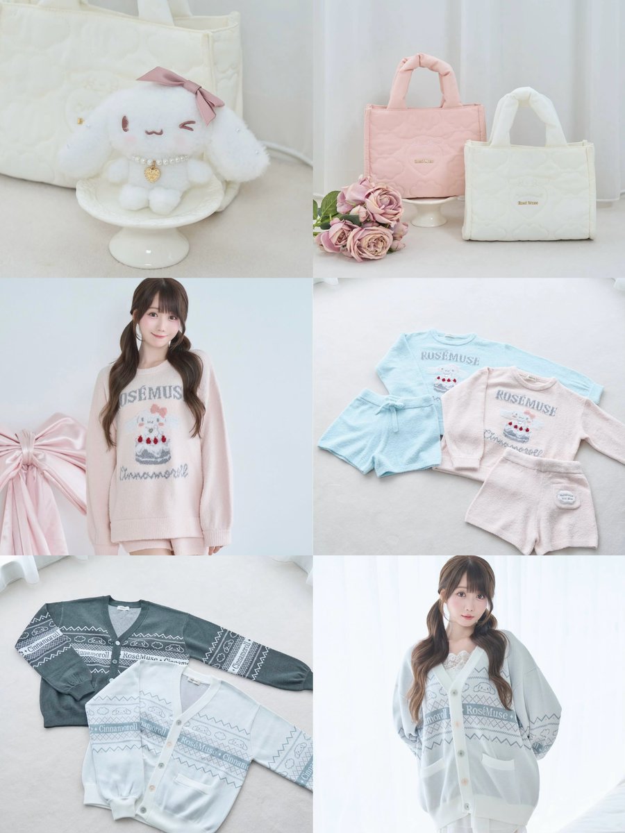 八宝美神　無垢なるシナモン　Z/X ホロ 八宝美神 無垢なるシナモン Z/X ホロ Z/X ゼクス 八宝美神 無垢