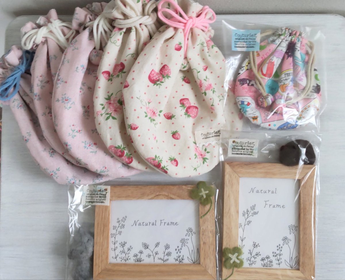 にゃん太通販+にゃっ展+にゃんにゃんBOX+猫十字 on X