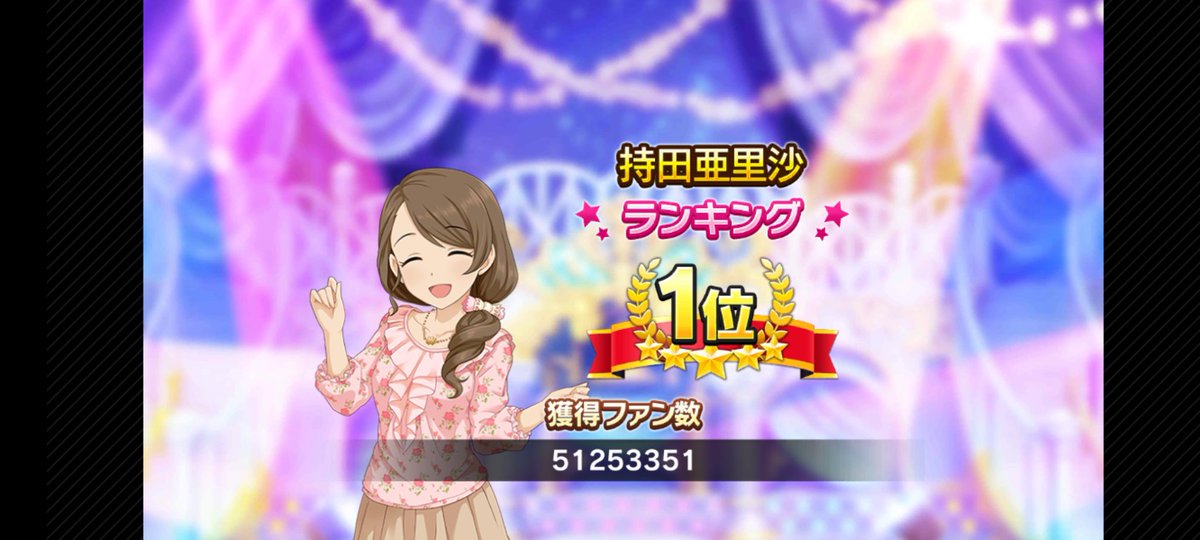 うずら野 凜 tweet media