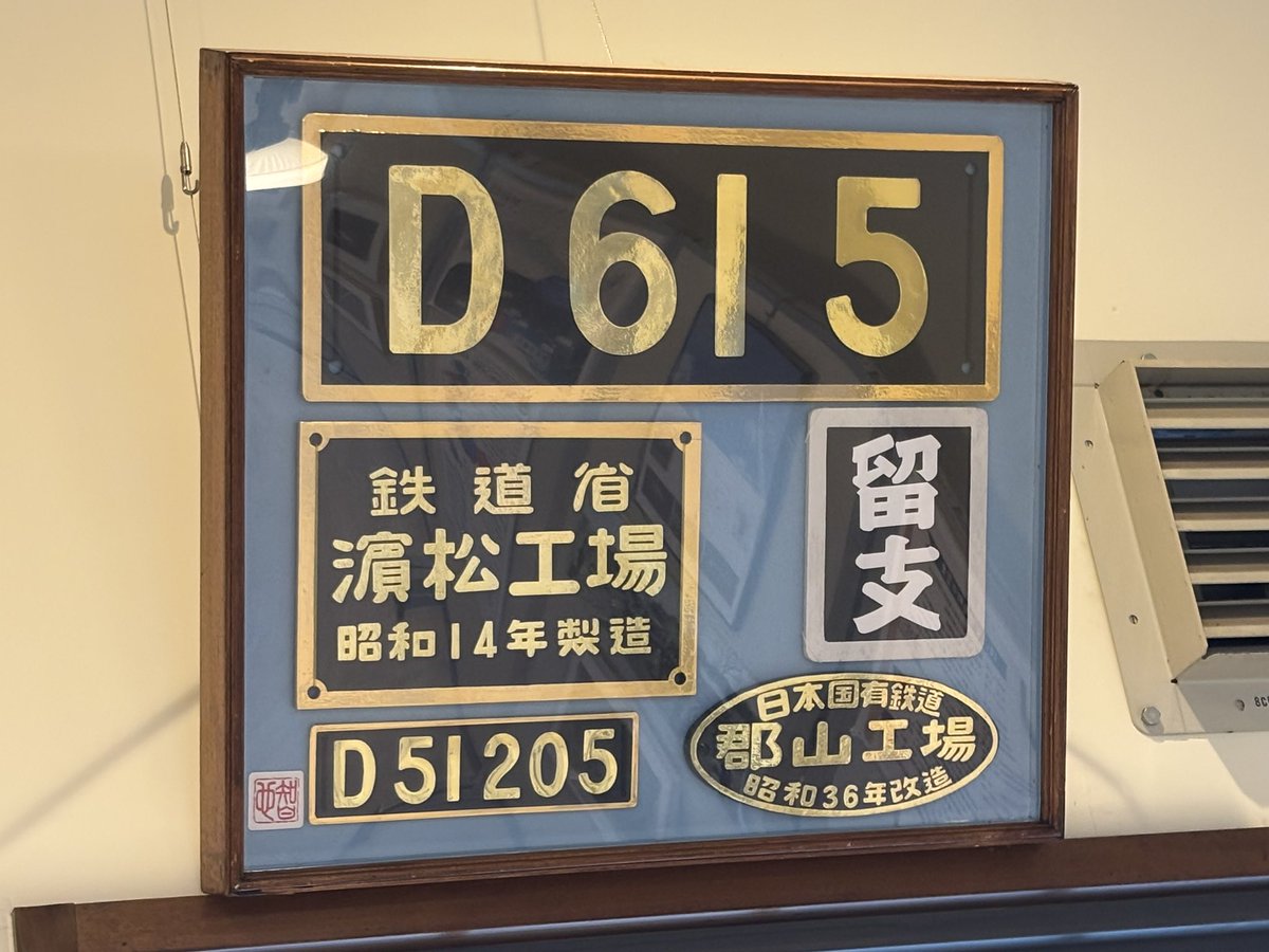 とーます様 今後のイベント予定 9月14日(日) 朽木スキー場 ミタスフリーライド 9月