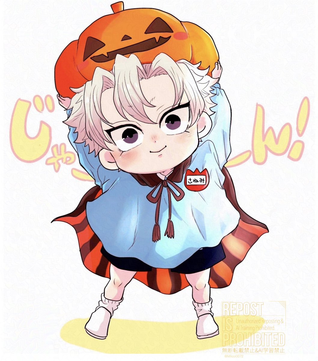 miiko様 𝕞𝕚🍃 (@Miico0072) / Posts / X