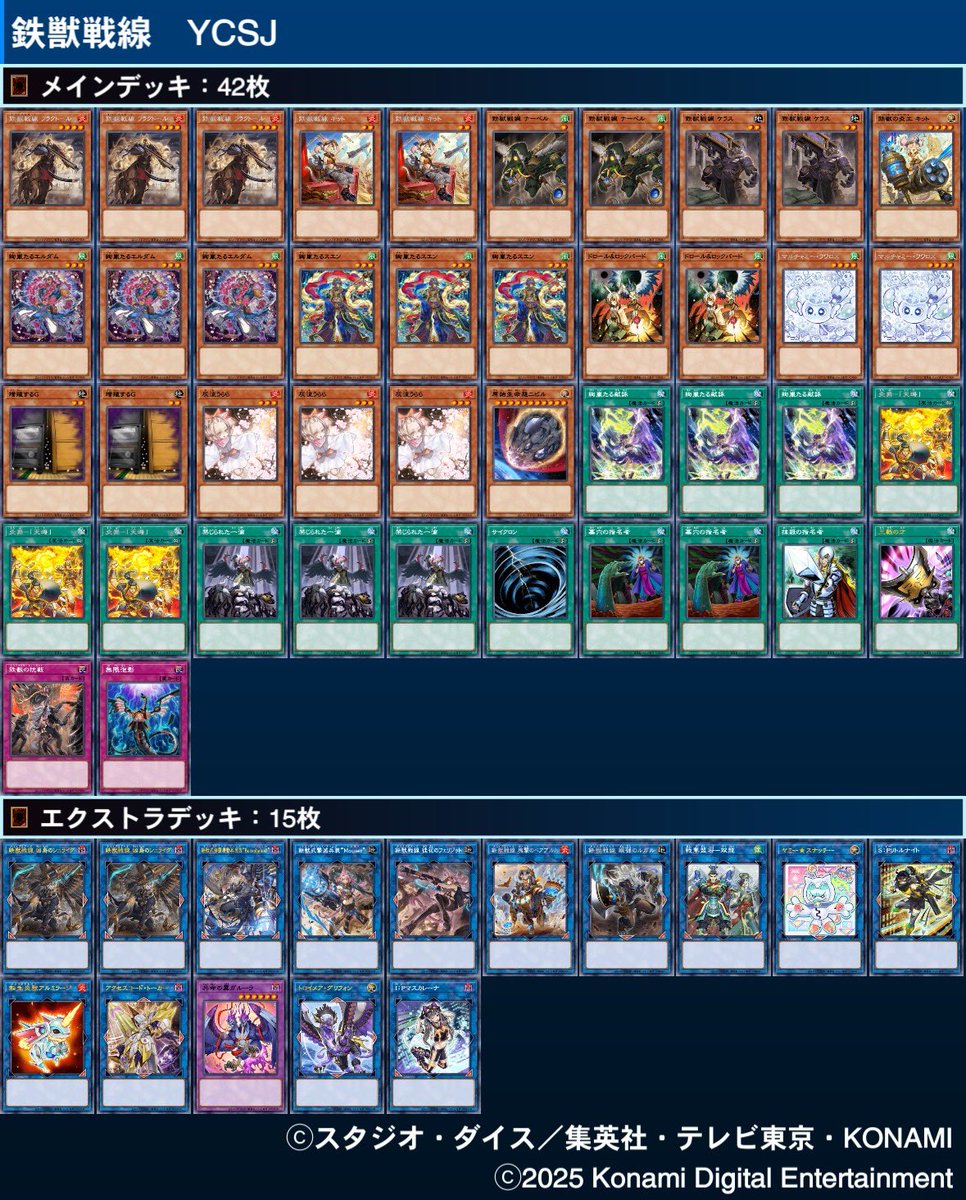 ボーボボ カード 米爆発 brg9点 ライス ボーボボ カード 米爆発 brg9点