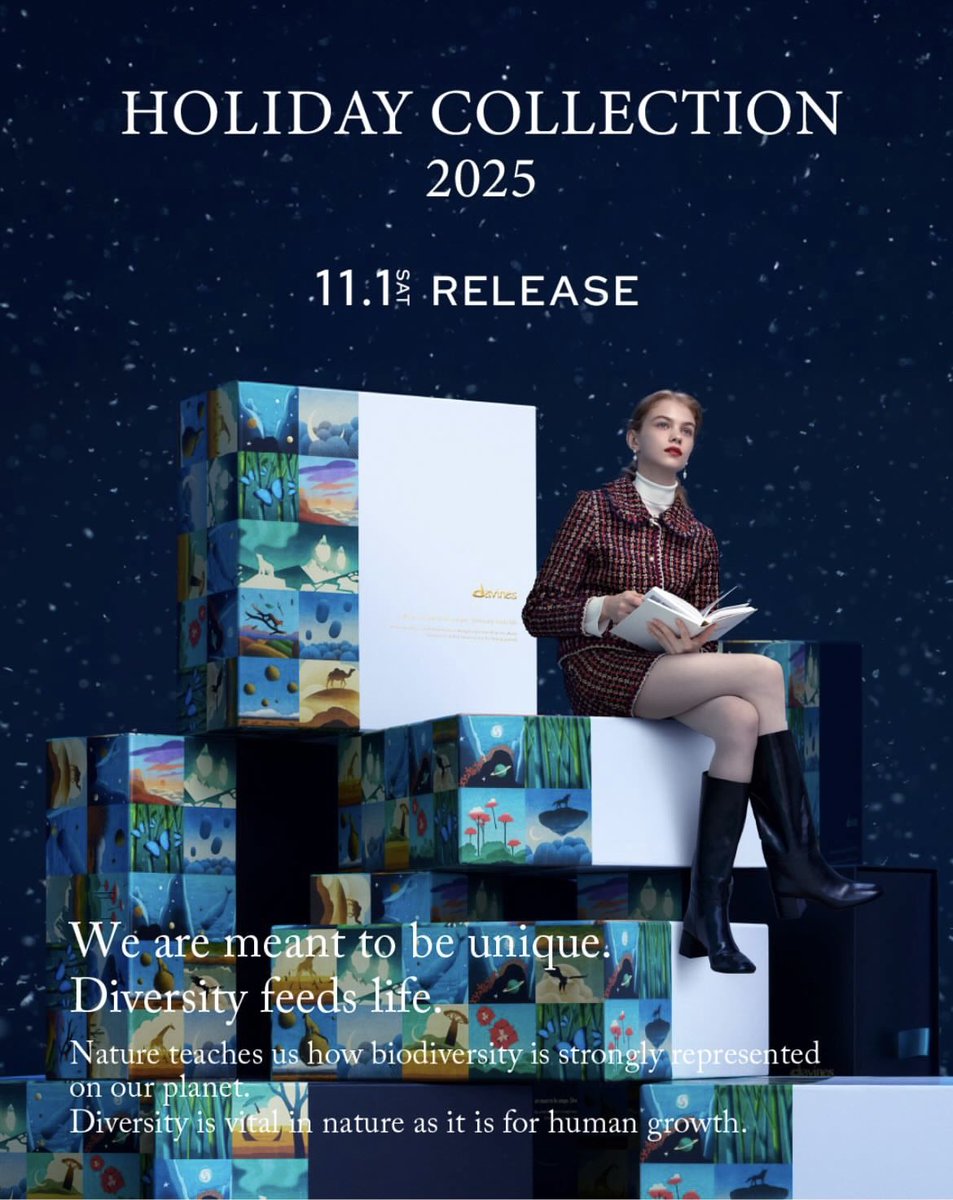 限定】ダヴィネス ヌヌ 10th アニバーサリー コフレ Davines Japan