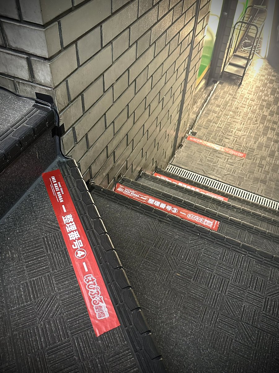 田崎 翔@blooverPro. 🚩ライブハウス作りました!! tweet media