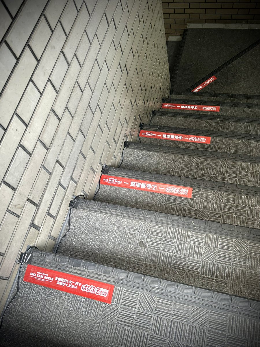 田崎 翔@blooverPro. 🚩ライブハウス作りました!! tweet media