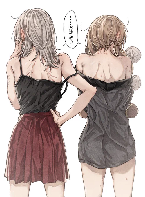 ボロボロ...
※エリみほ 