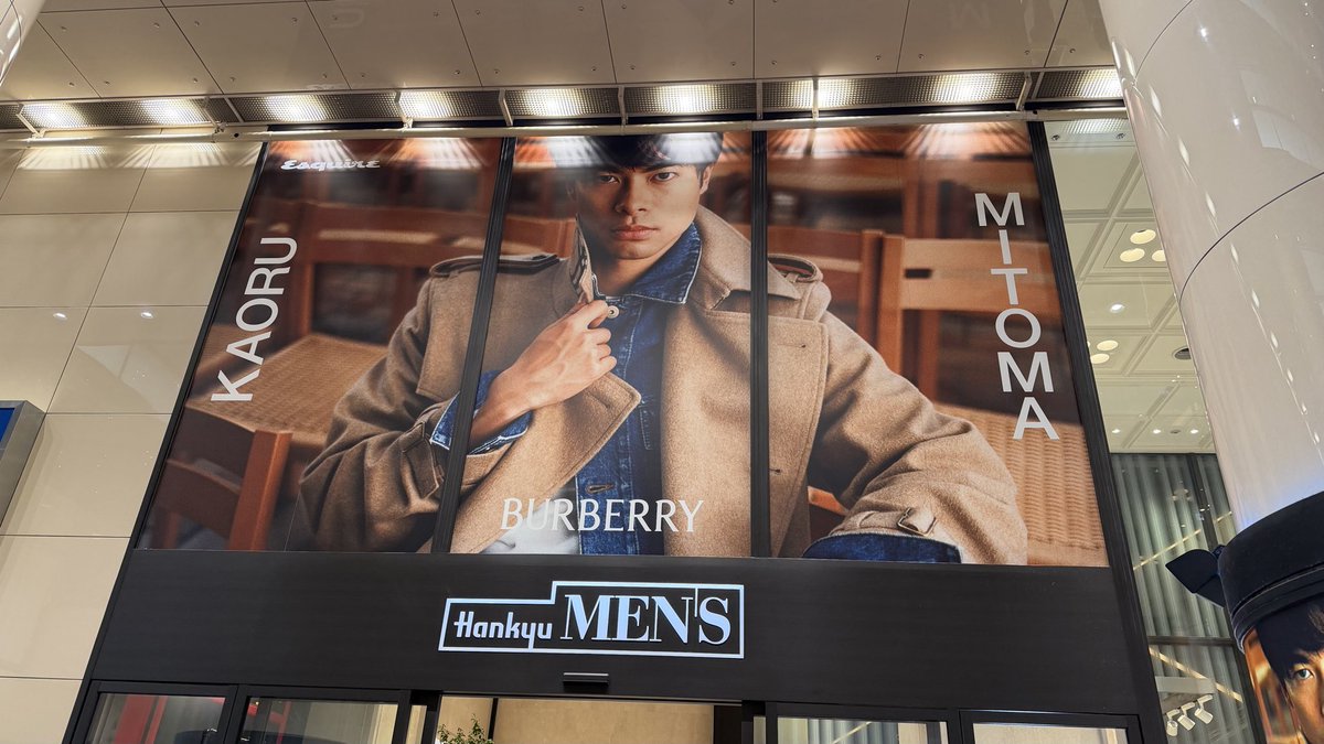 ねね (@nene19970520) / Posts / X