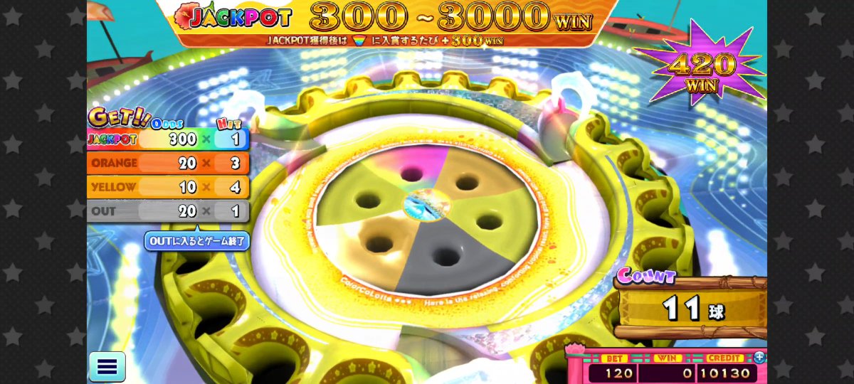 ⭕️ミッチー756＊754 HoOcH（フーチ） ATELIER301 on X