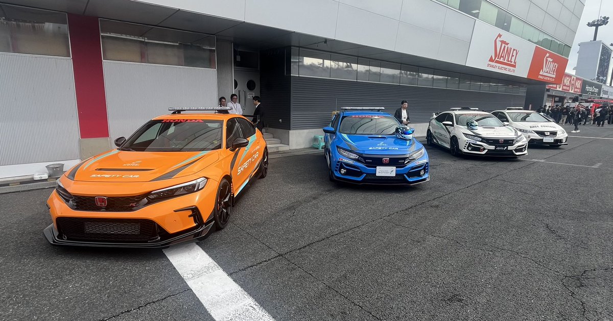 AcbKiyo's tweet photo. 歴代のCivicのセーフティーカー、ご馳走様でしたw https://t.co/6oe2mVVzPA