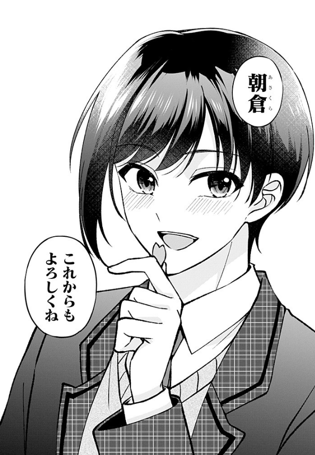 ðžðžðžðžðžðžðžðžðžðž
ããã²ã®æ§å¥ã¯è©®çŽ¢NGã§ã!
18話-3æŽæ°
ðžðžðžðžðžðžðžðžðžðž
ããã«ãŠå®çµã§ã!!ããããšãããããŸããïœ!!!