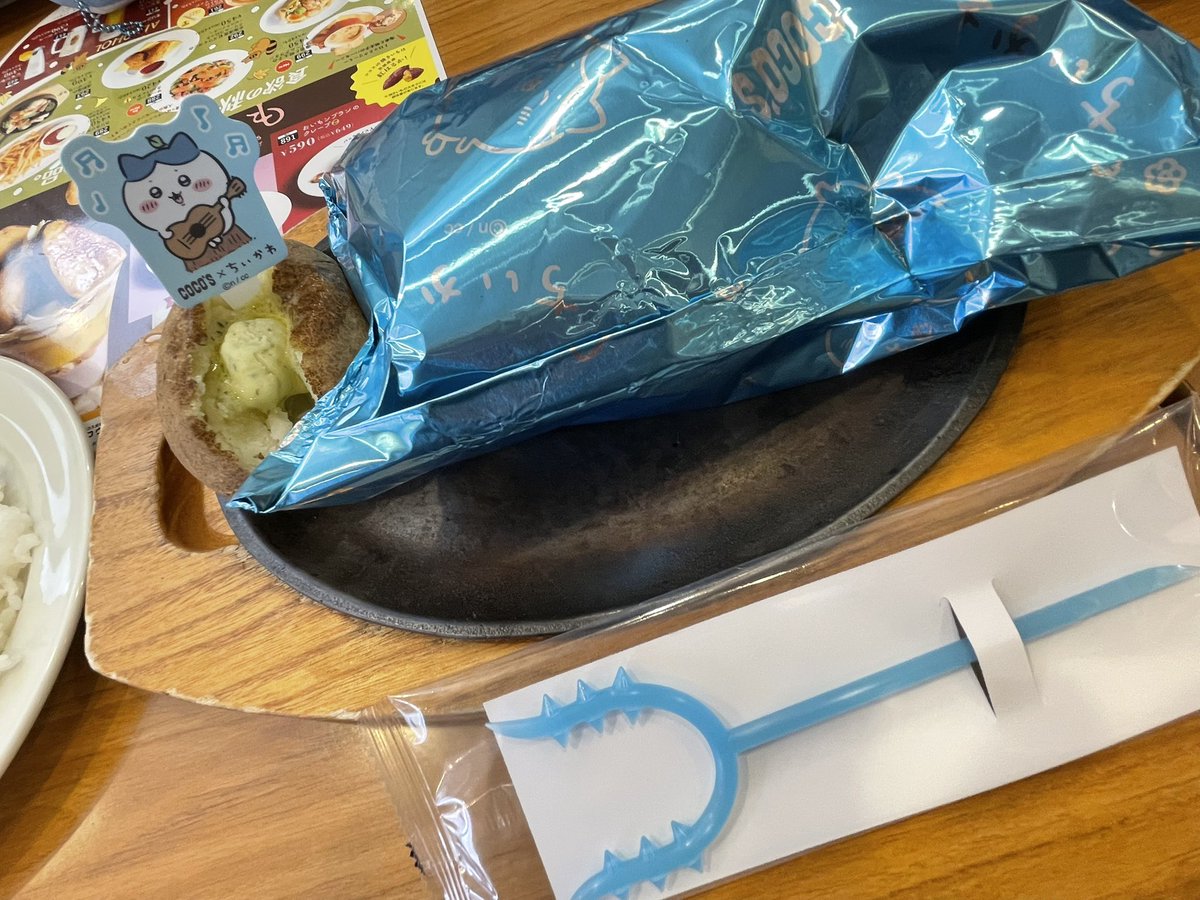 あっきー•*¨*•.¸♬︎ アキクラシック（AKIII CLASSIC）（レディース）スニーカー スポーツ