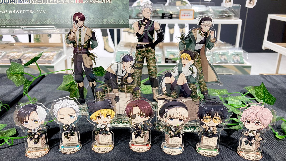 ツリービレッジ＠アニメ (@treevillage_ani) / Posts / X