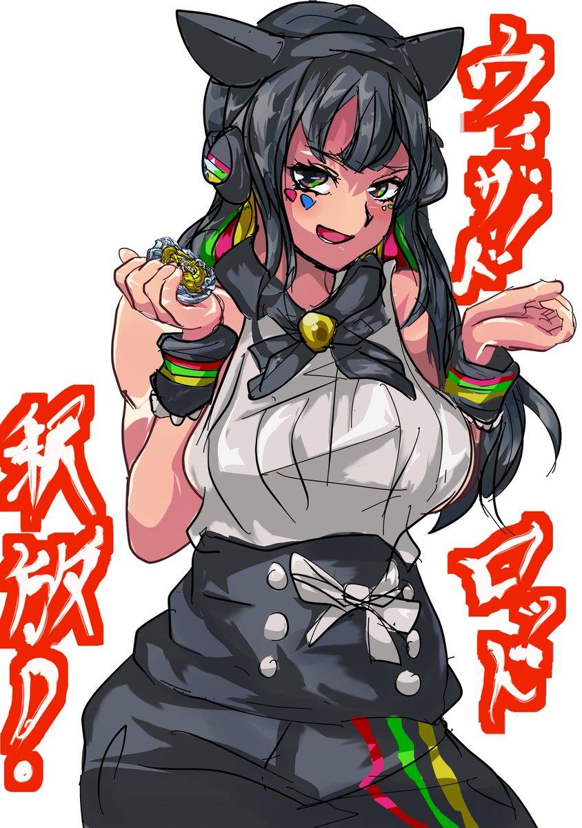 めんま（デンコーボックスの人） on X