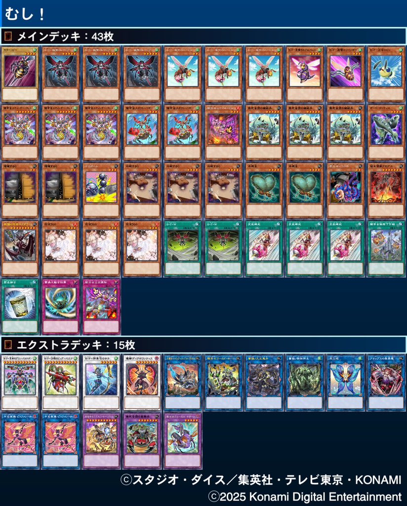 俺の大切な女友達が噛んだ世界に一つだけの特別なカード Amazon.co.jp: 女友達は頼めば意外とヤらせてくれる6 (角川