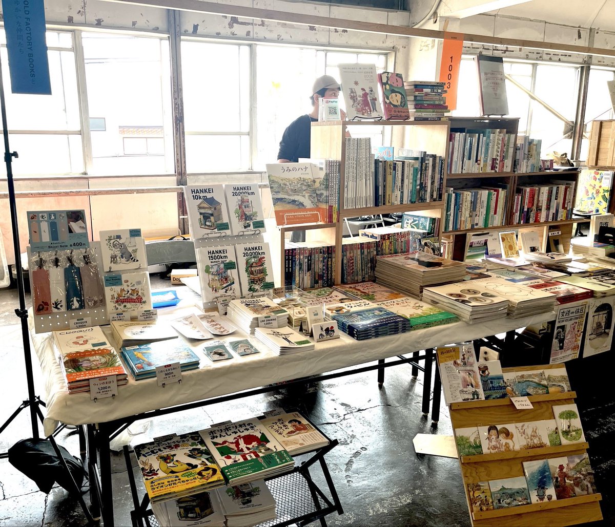 今日はこやまもえが店番してます！！