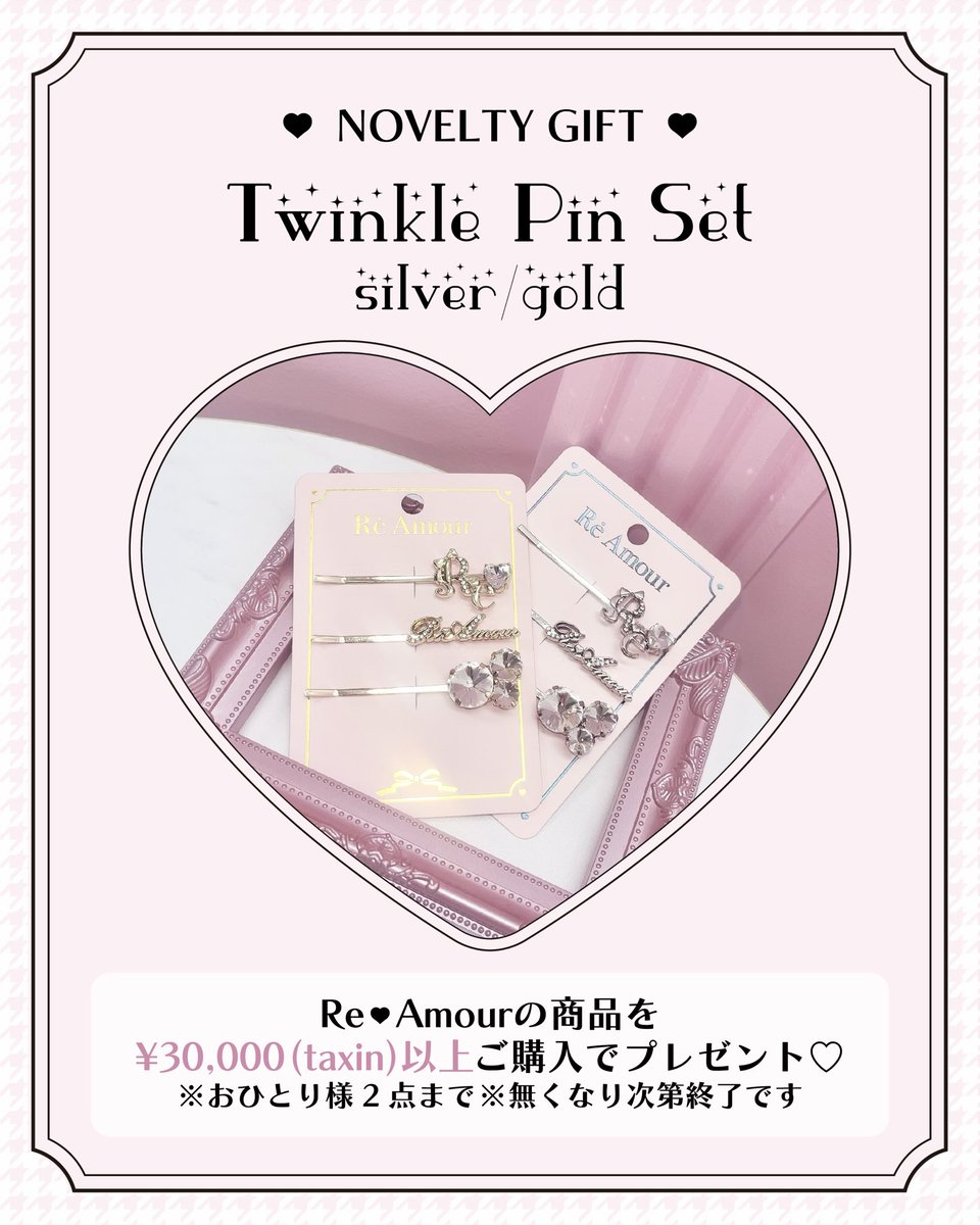 けんけんさん　専用ページ けんけん on X