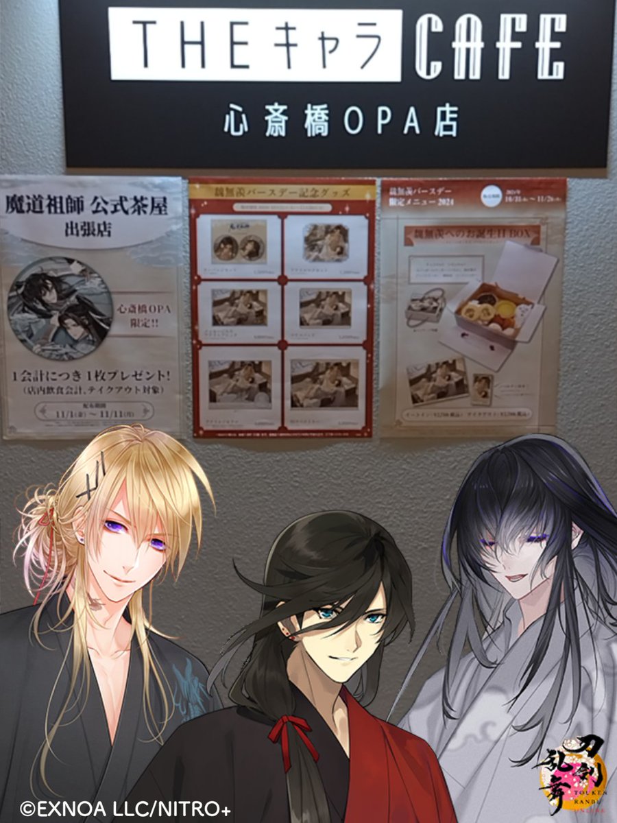 ♧絵里ページです♧ Cherry-Sakura絵里 on X