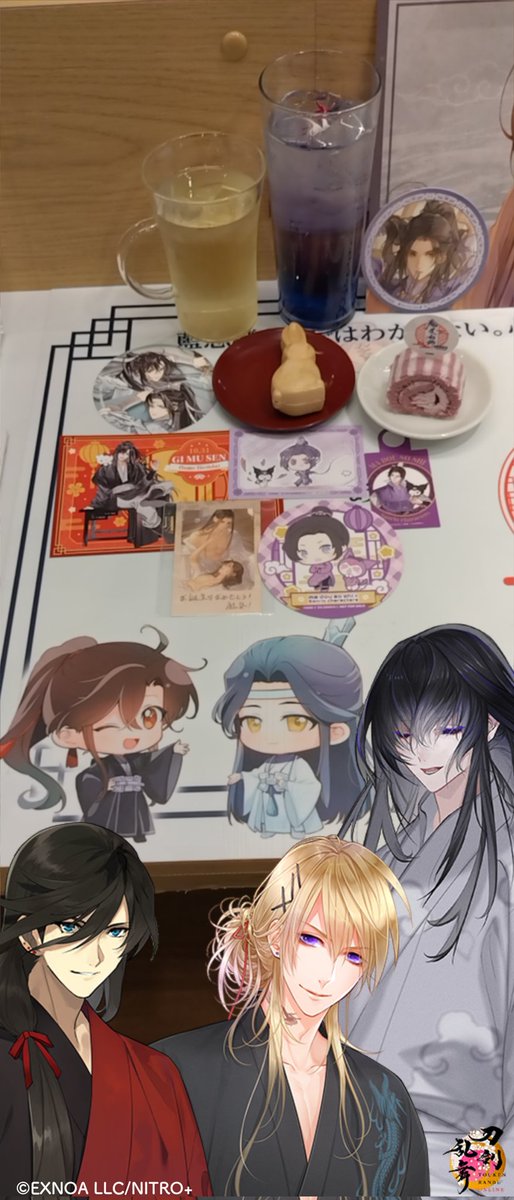 431❤️断捨離中様 人生はセレンディピティ｜全捨離®運呼マスター櫻庭露樹の夜の