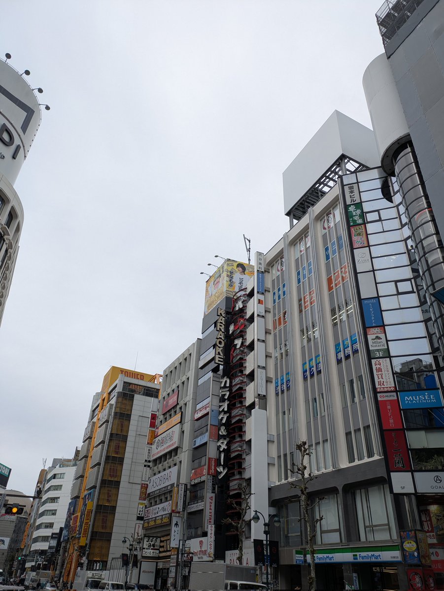 走馬灯株式会社・根がら屋・Family Rental ・ストーカー浄化団など 走馬灯株式会社・根がら屋・Family Rental ・ストーカー浄化団など