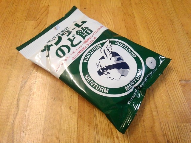 パインアメの【パイン株式会社】（公式）🍍 (@pain_ame) / Posts / X