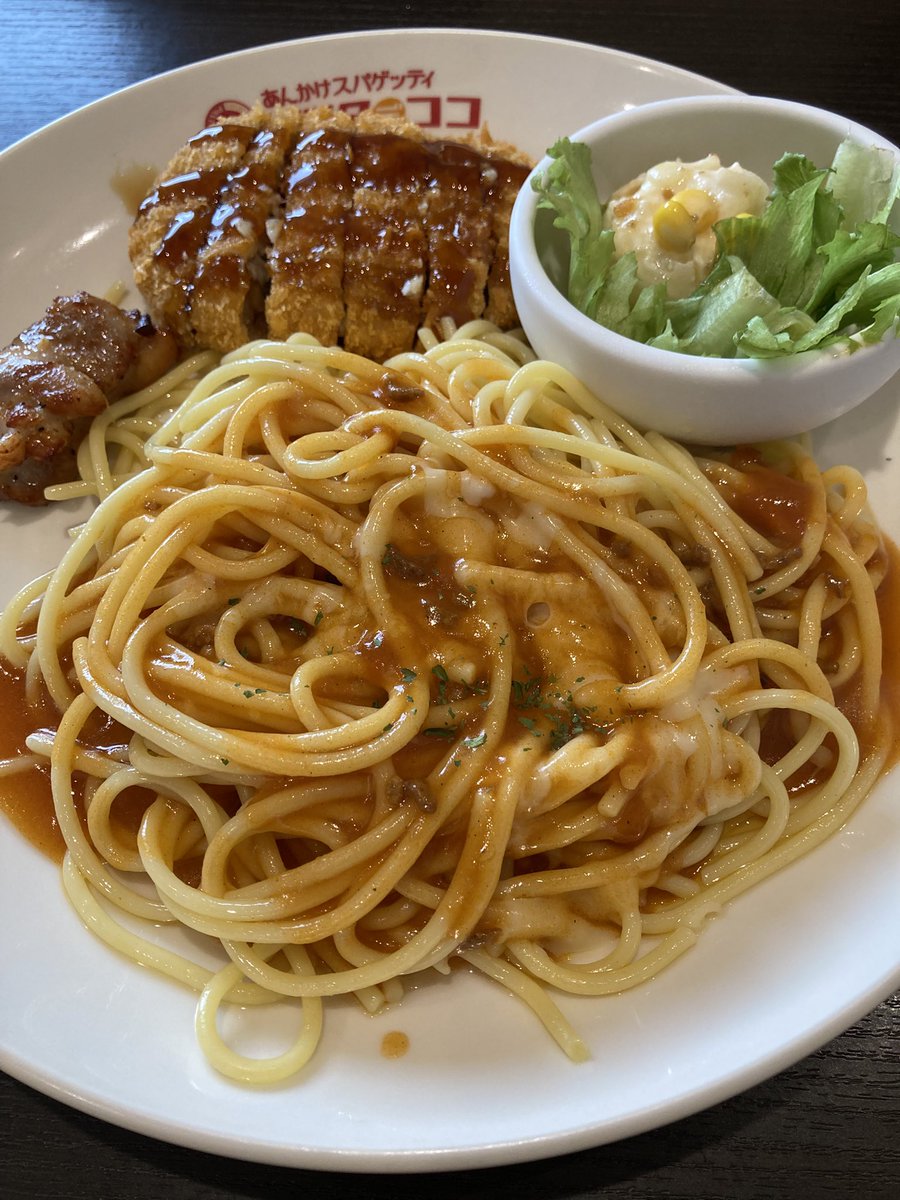 まるやまみき (@marumikizow) / Posts / X