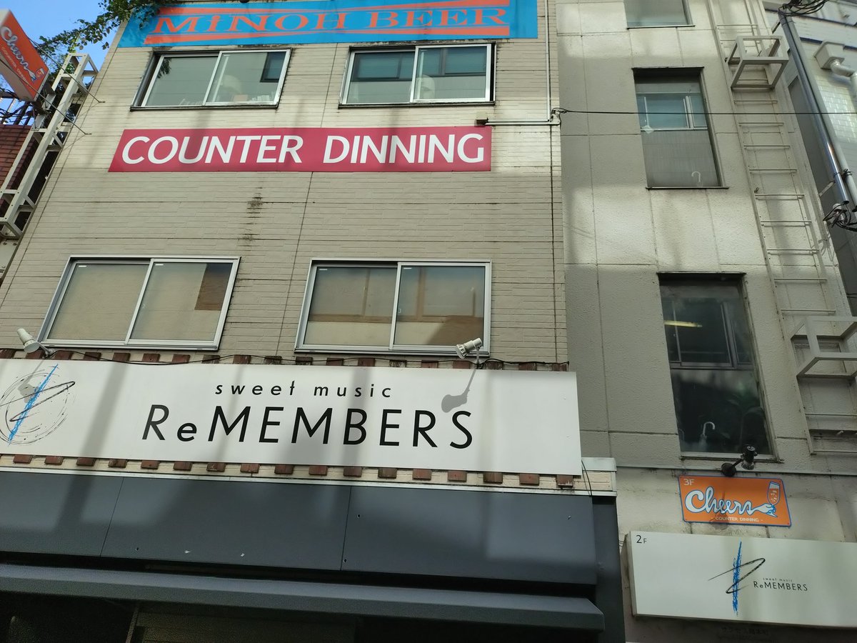 Yu様 おかしゃんぽーい on X