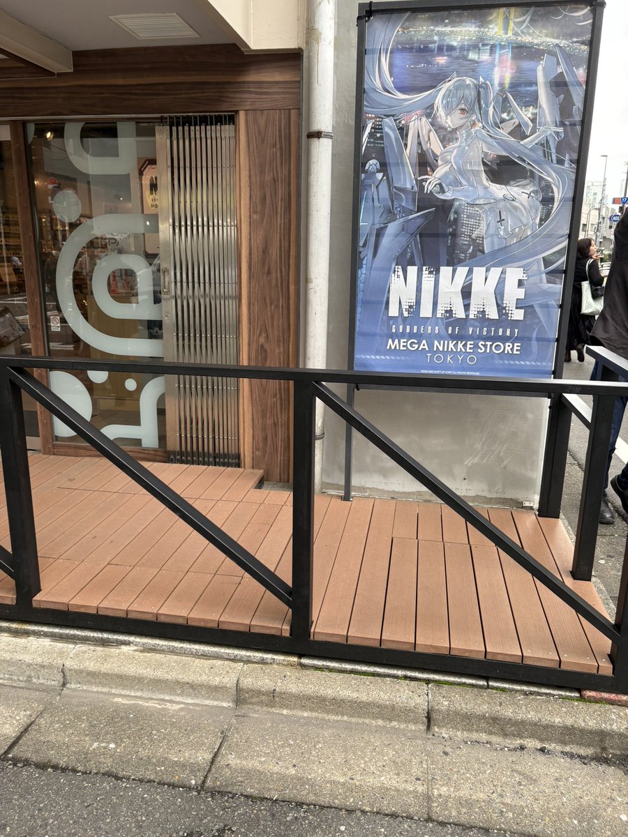吉村 けん (けん)NIKKE3周年🎉 on X