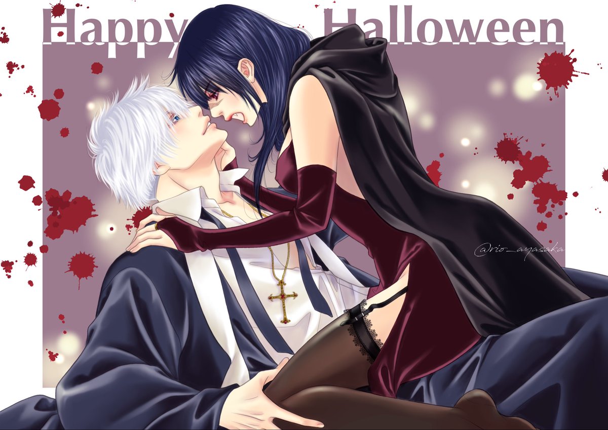 これは五歌で描いたハロウィン絵(過去絵)
神父と女バンパイア。
神父がエロい。バンパイア返り討ちに合うと思う。
#五歌