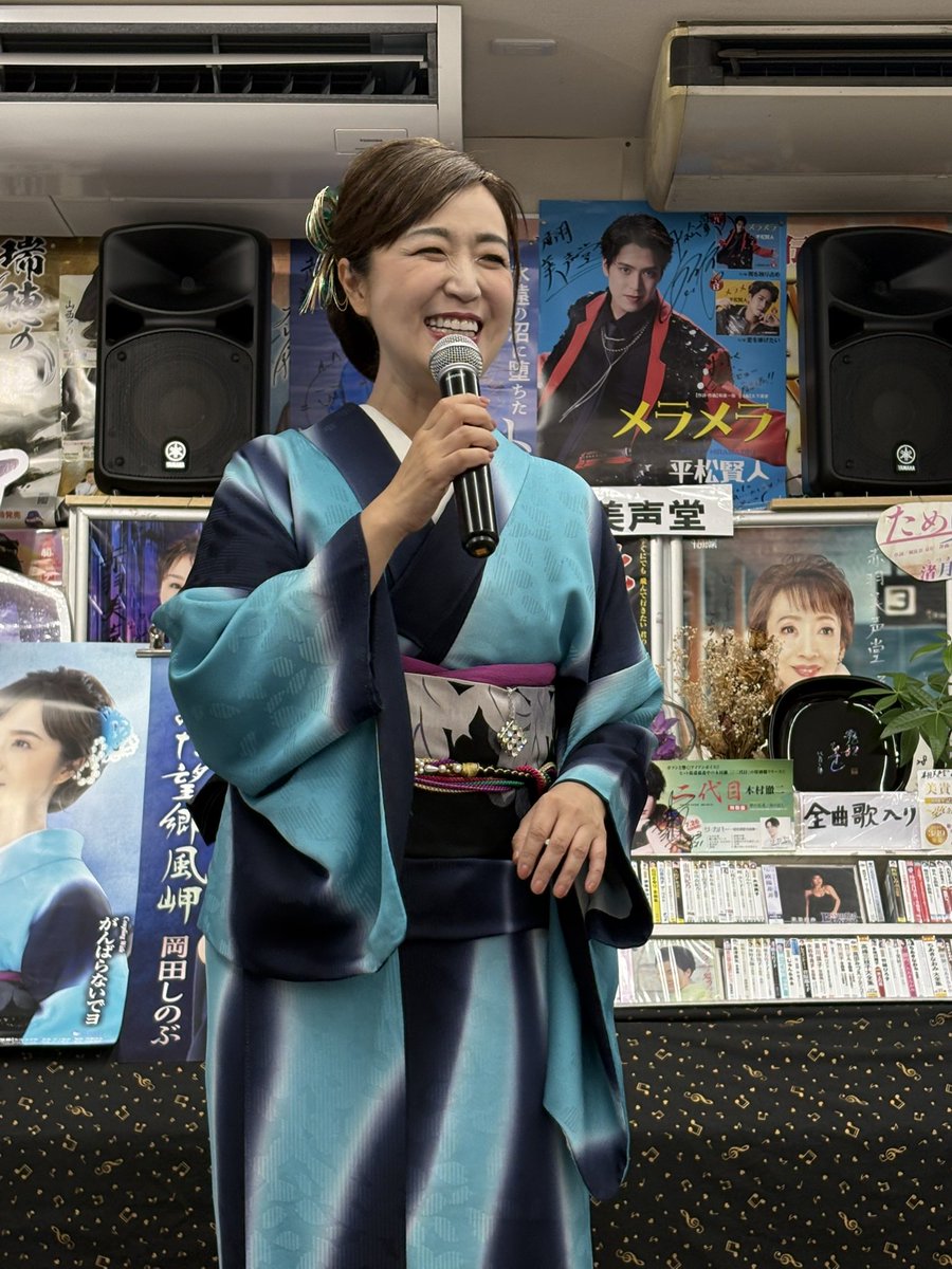 ogawahisato68's tweet image. 皆様こんにちは🏙️先々週、岡田しのぶさんのキャンペーンに行ってきました。
#岡田しのぶ
#なみだ望郷風岬