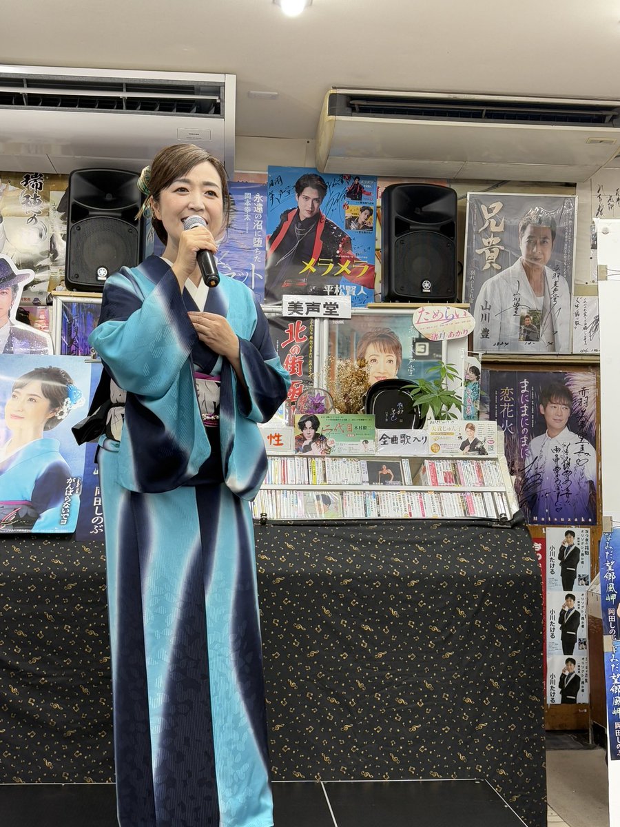 ogawahisato68's tweet image. 皆様こんにちは🏙️先々週、岡田しのぶさんのキャンペーンに行ってきました。
#岡田しのぶ
#なみだ望郷風岬