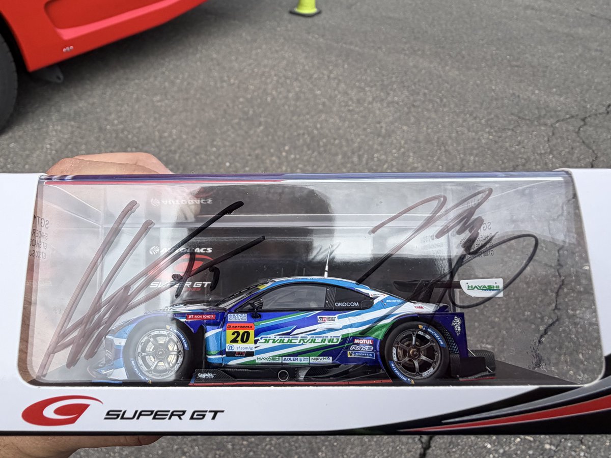 ⭐︎⭐︎⭐︎ 1995 Kawasaki Ninja ZX-6R VIN: JKAZX4F17SA012552 - CLASSIC.COM