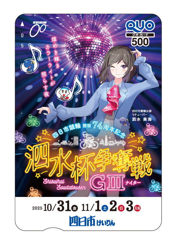 みな⭐️本日限定希望額セール中❣️ 激安特価好きのぼう©🧸お得にお買い物🛍️ (@bouchan_otk