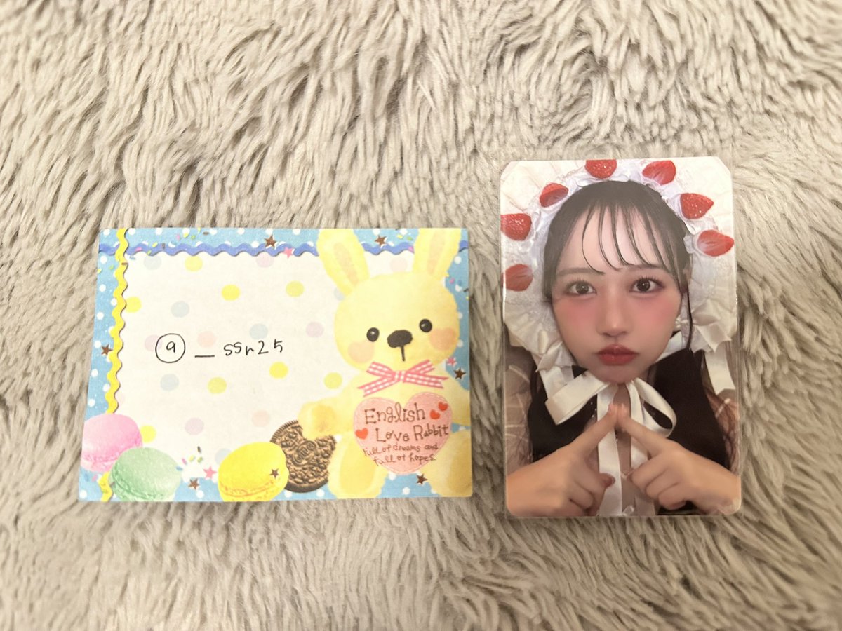 ❤︎ (@___ssr25) / Posts / X