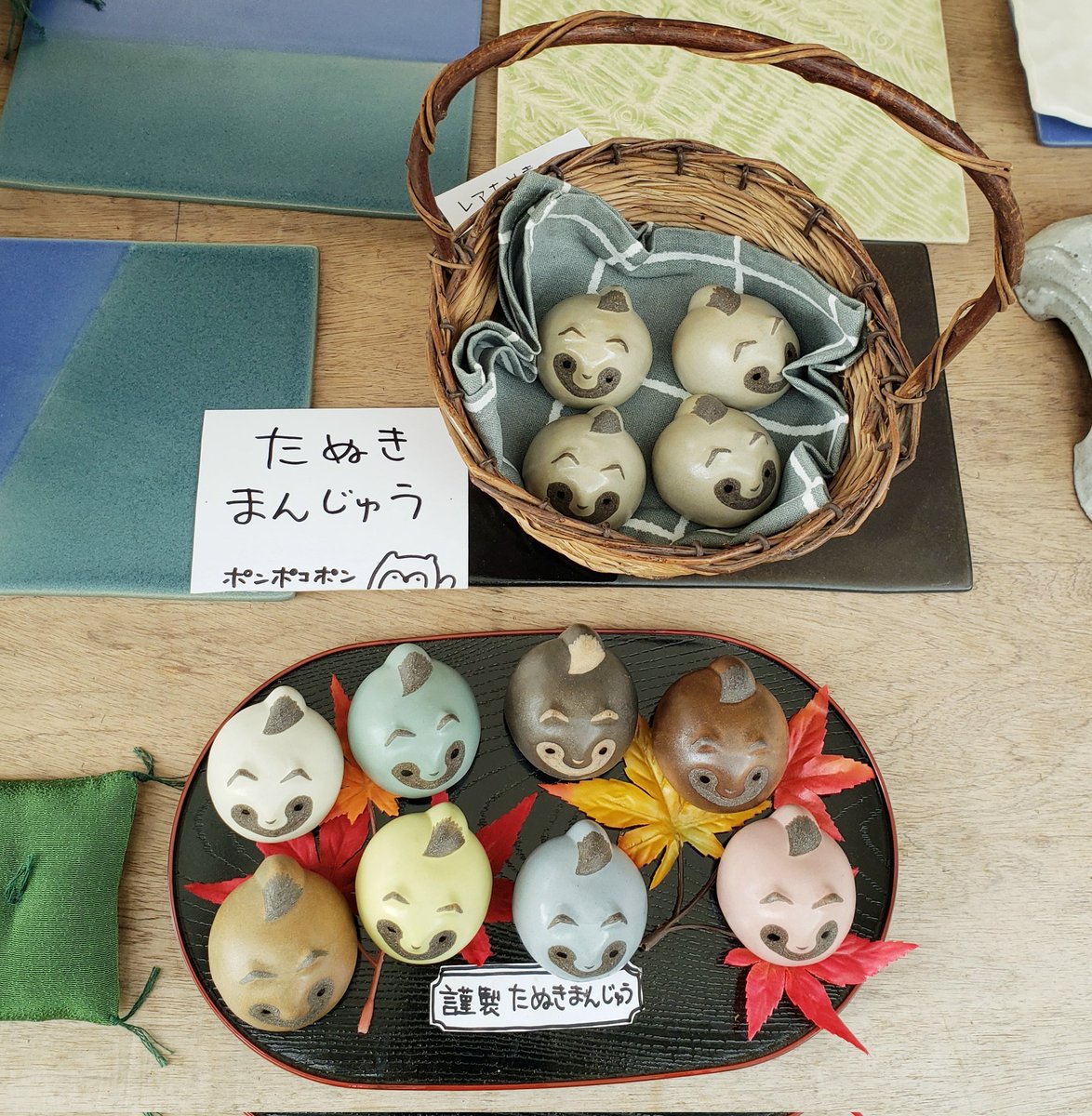 ホーノタツヤ (@baoye1237) / Posts / X