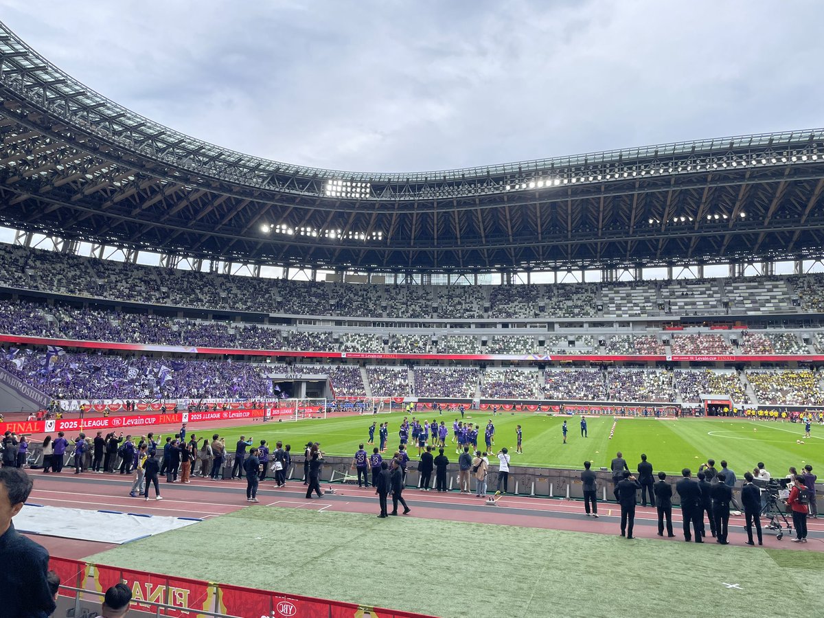 国立なう！勝つ！勝つ！勝つ！