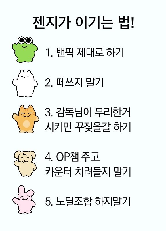 영도 tweet media