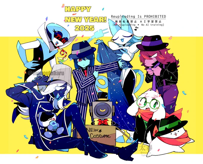 #deltarune #deltarune7thAnniversary 1日遅れですがタグ拝借失礼します Deltarune7周年おめでとうございます!沢山の愛を込めて