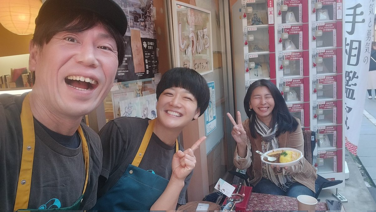 しゅうちゃん(ｽﾃﾚｵﾀｲﾌｰﾝ) (@shu_chan0905) / Posts / X