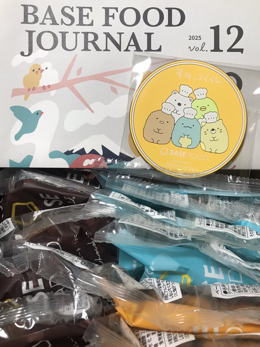 ぽっつんページ Amazon.com: ZDCBMDB [Auto Repair Parts] Shift Cable End Cube