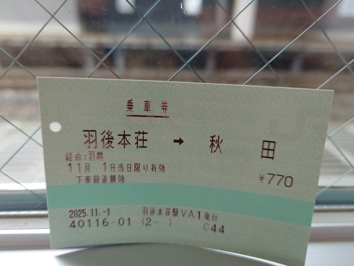 愛オーダーページ 9.30.25 Sのカスタムオーダー - Etsy 日本