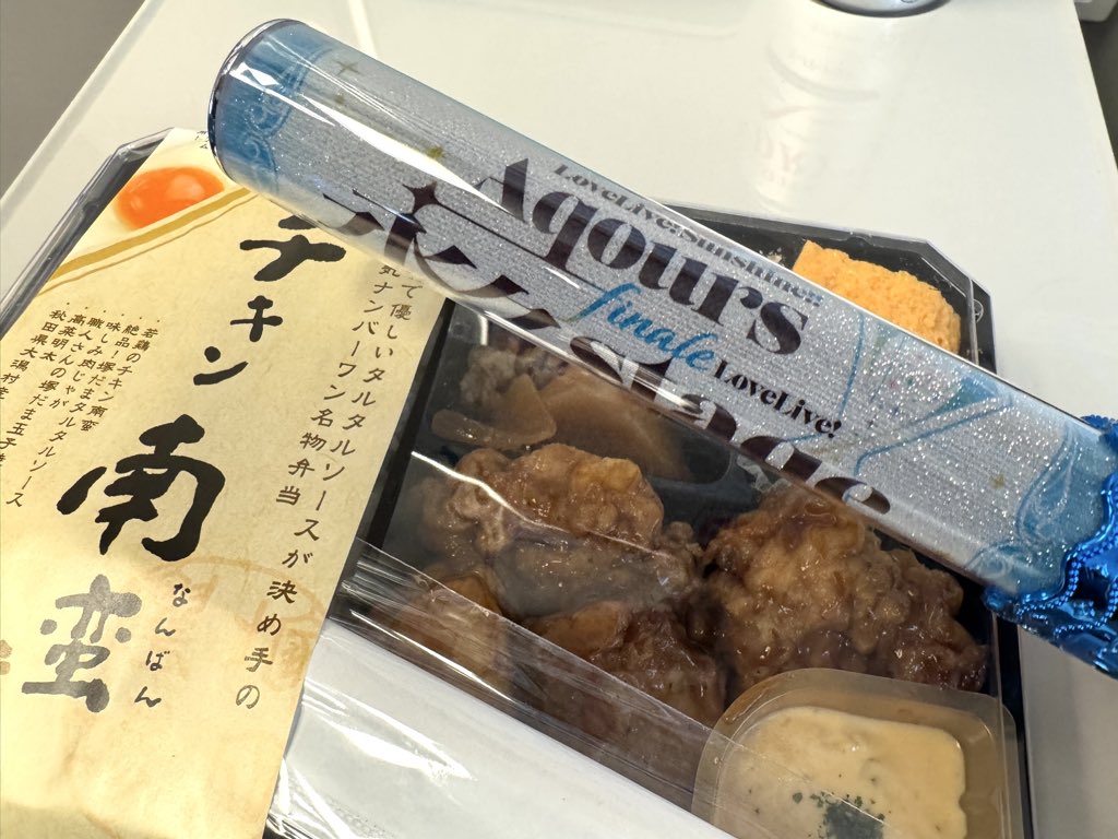 ごんた (@gonta0417) / Posts / X